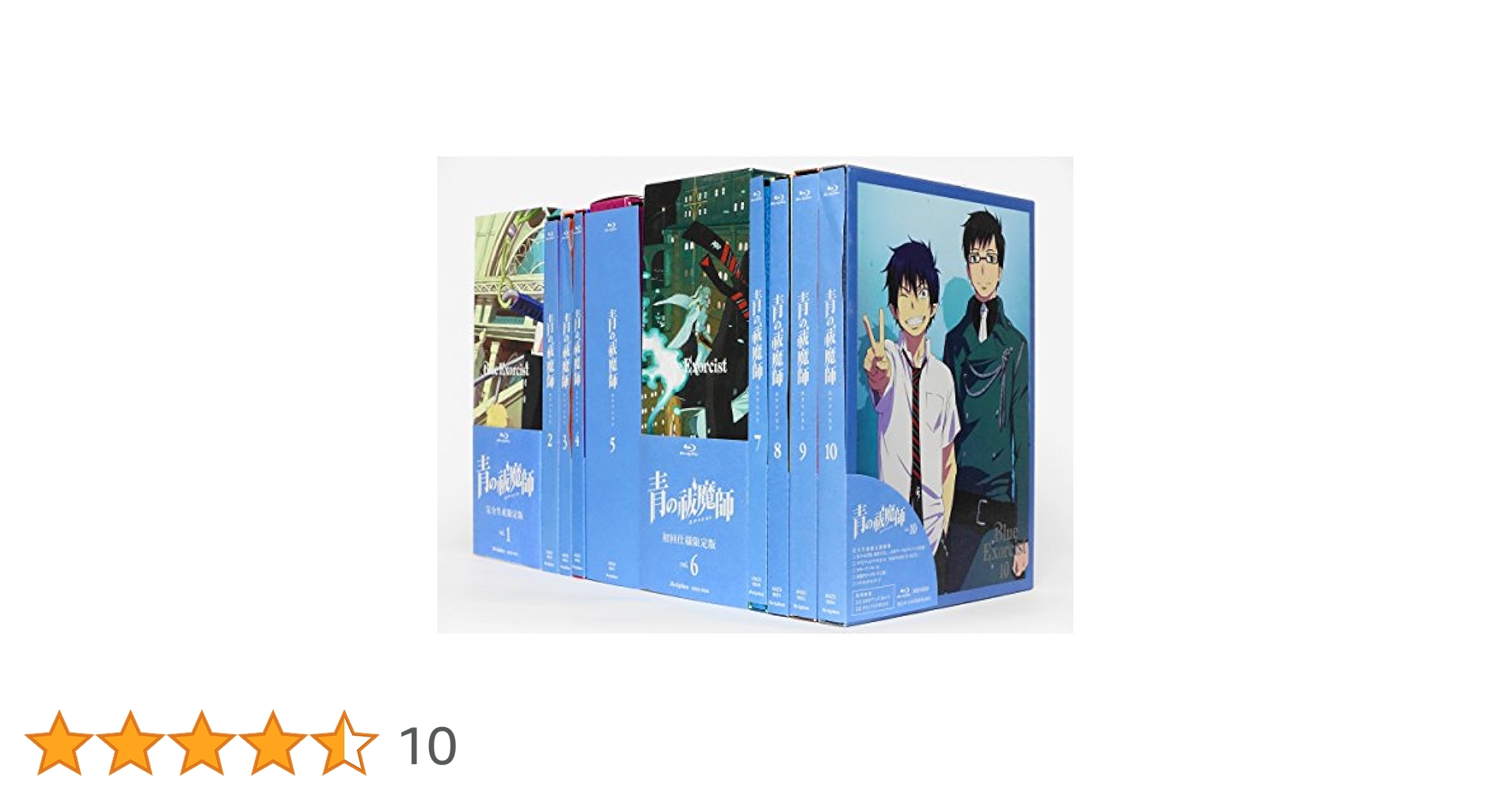 Amazon.co.jp: 青の祓魔師 完全生産限定版 Blu-ray ブルーレイ全
